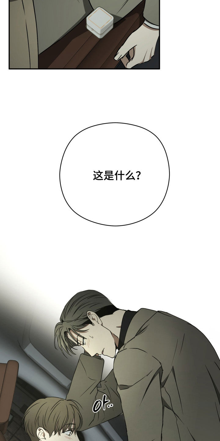 第114话23