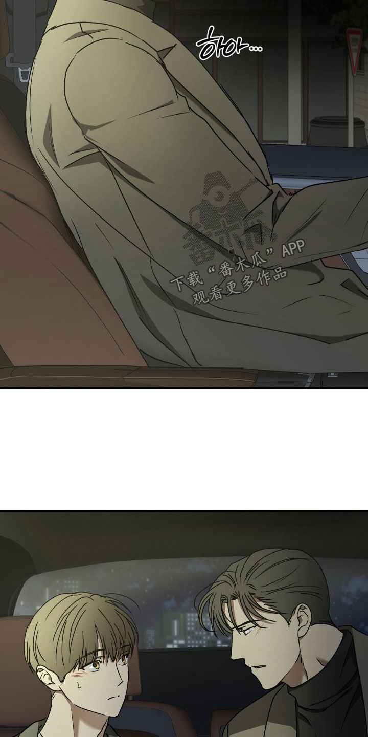 第114话18