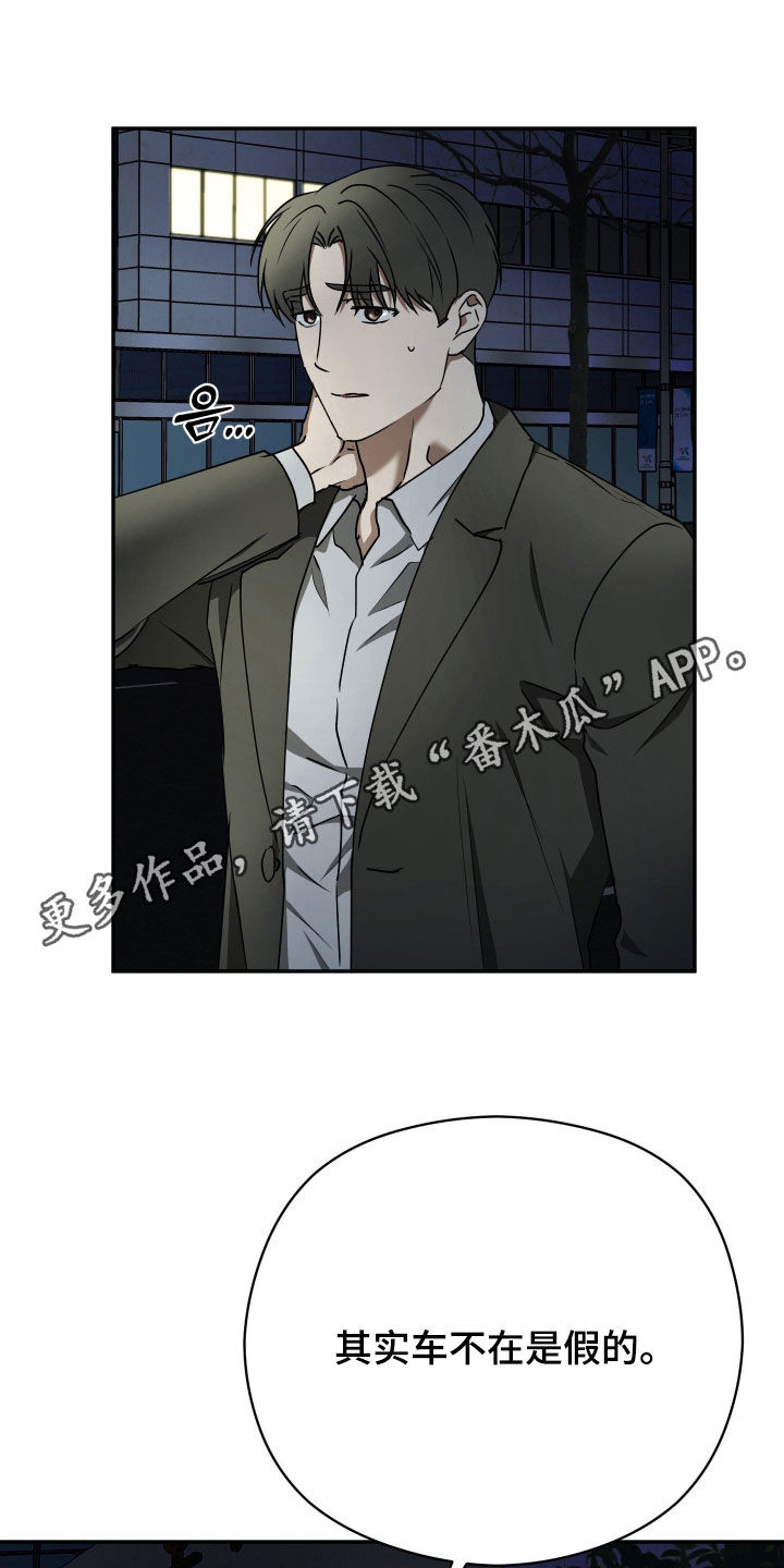 第114话0