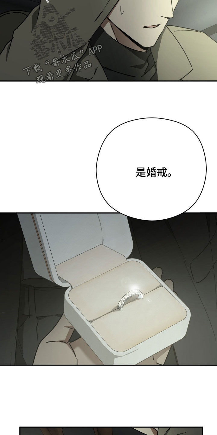 第114话25