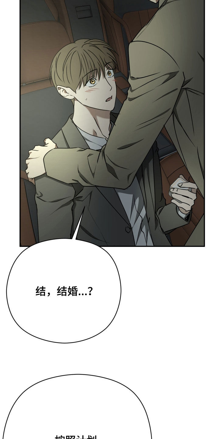 第114话26