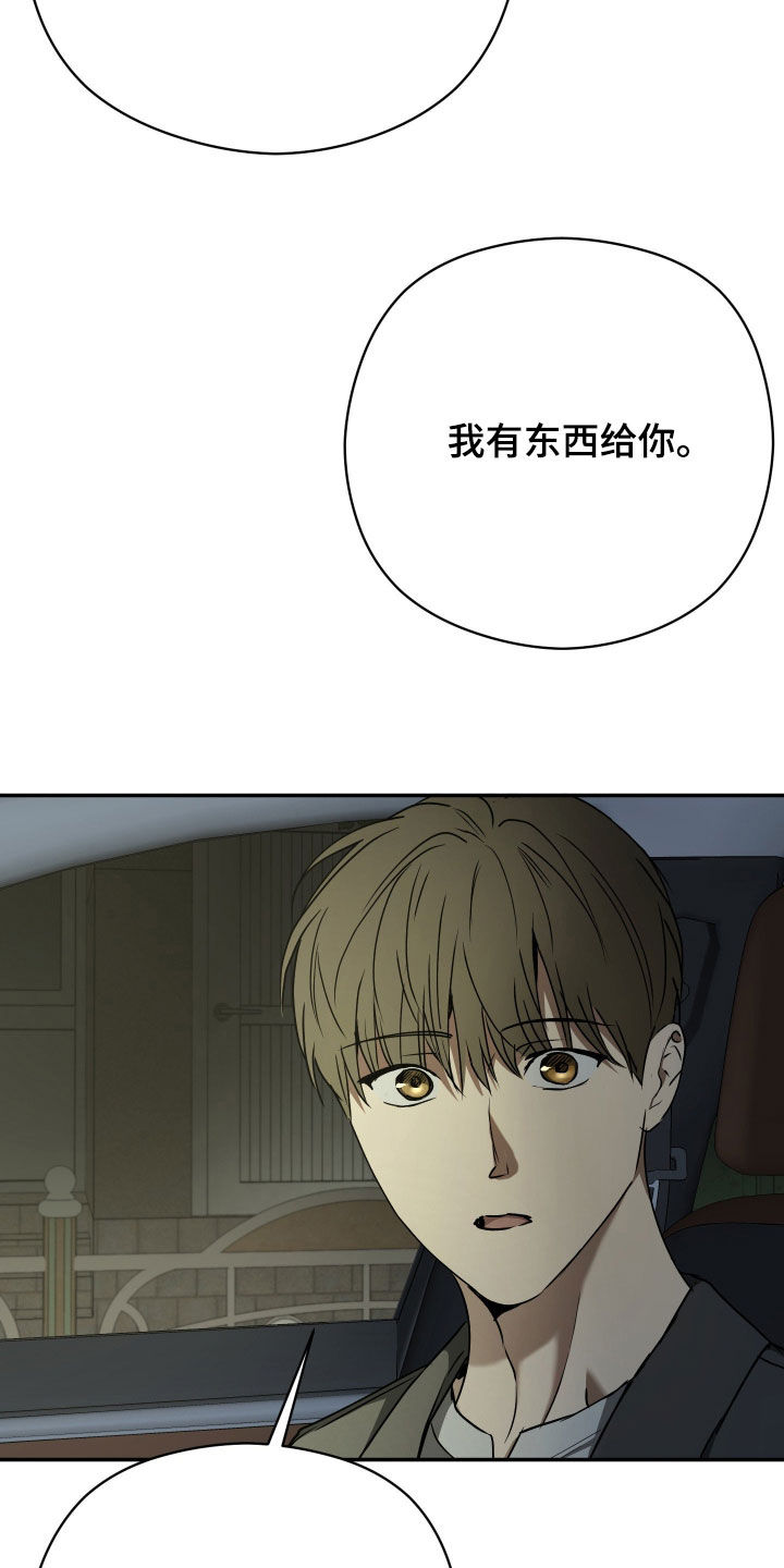 第114话15