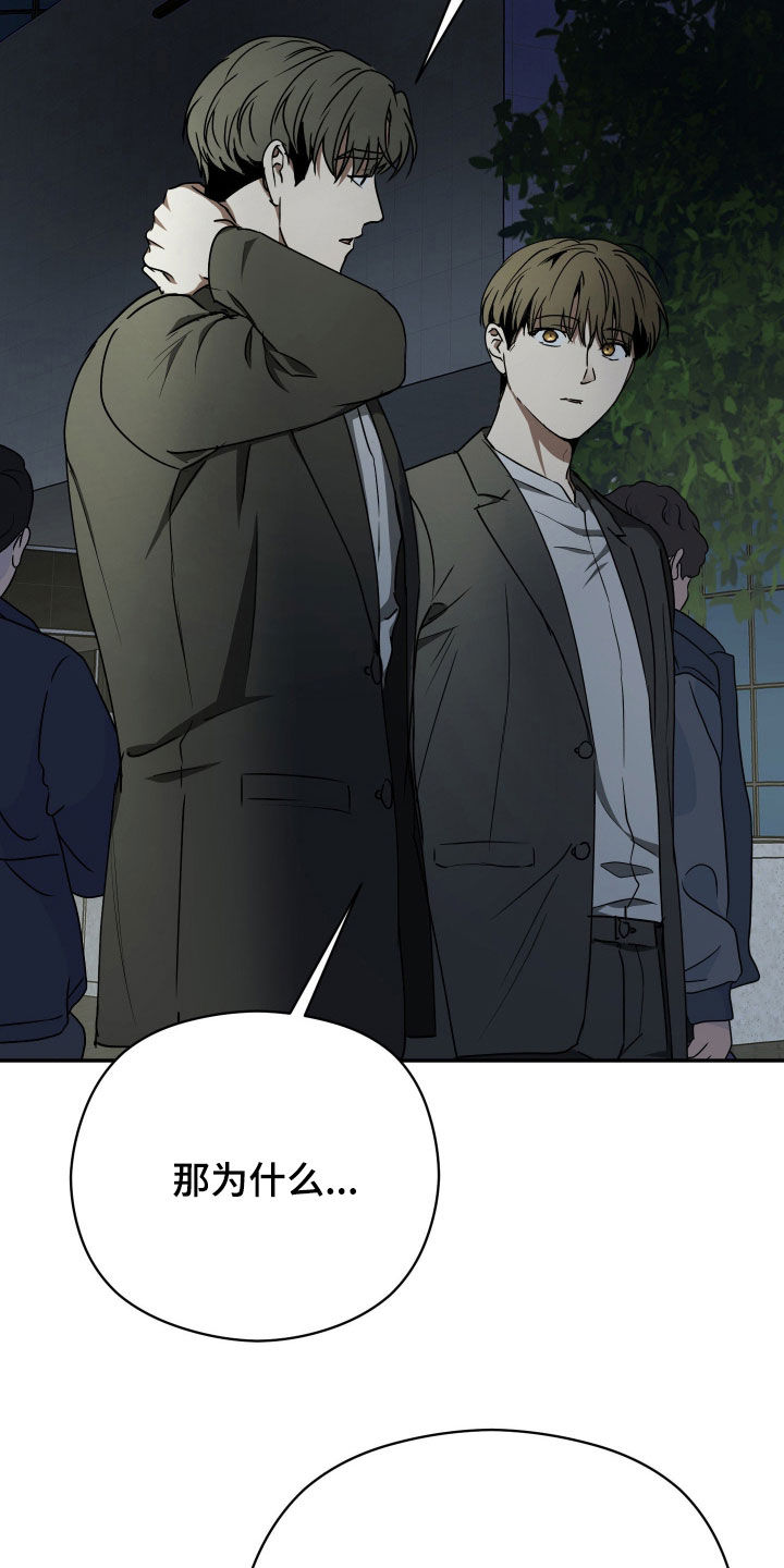 第114话1