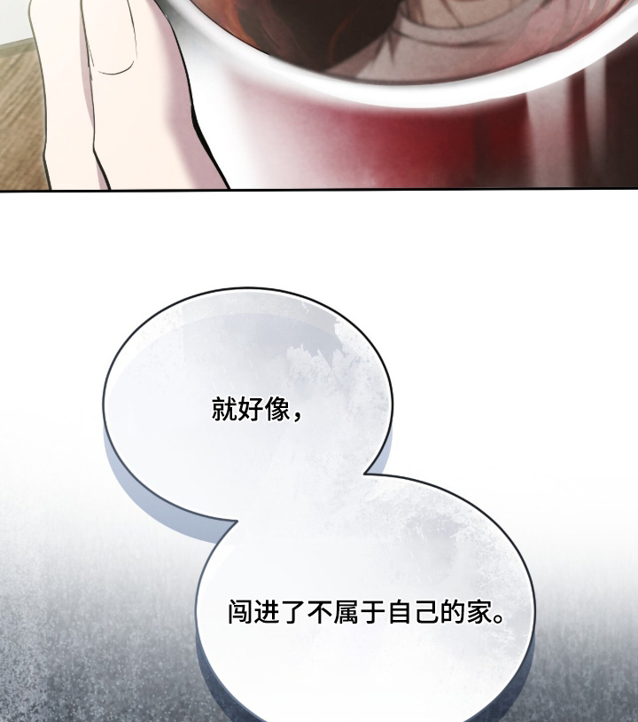 第72话5