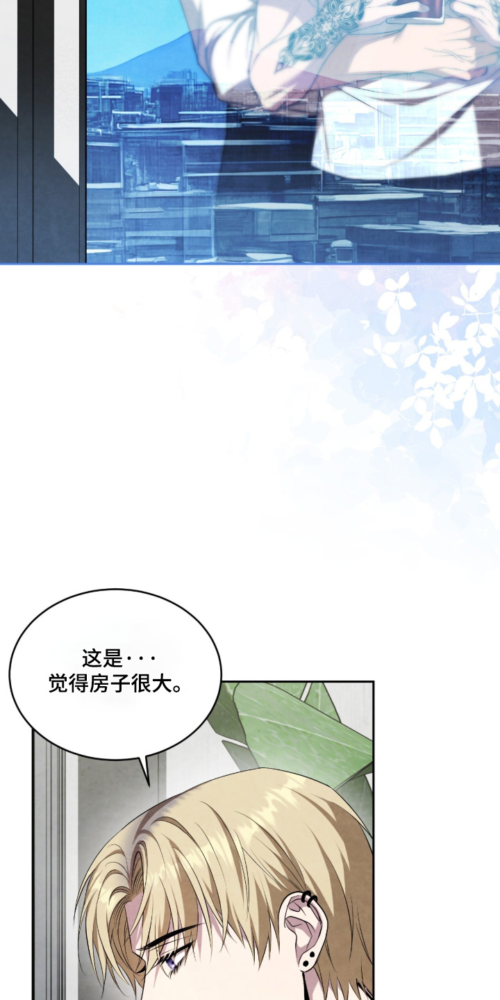 第72话2