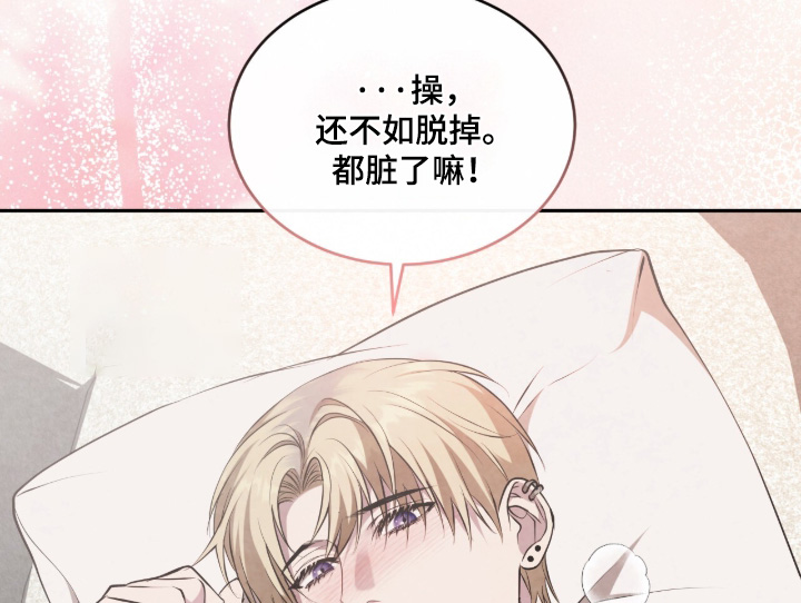 第72话19