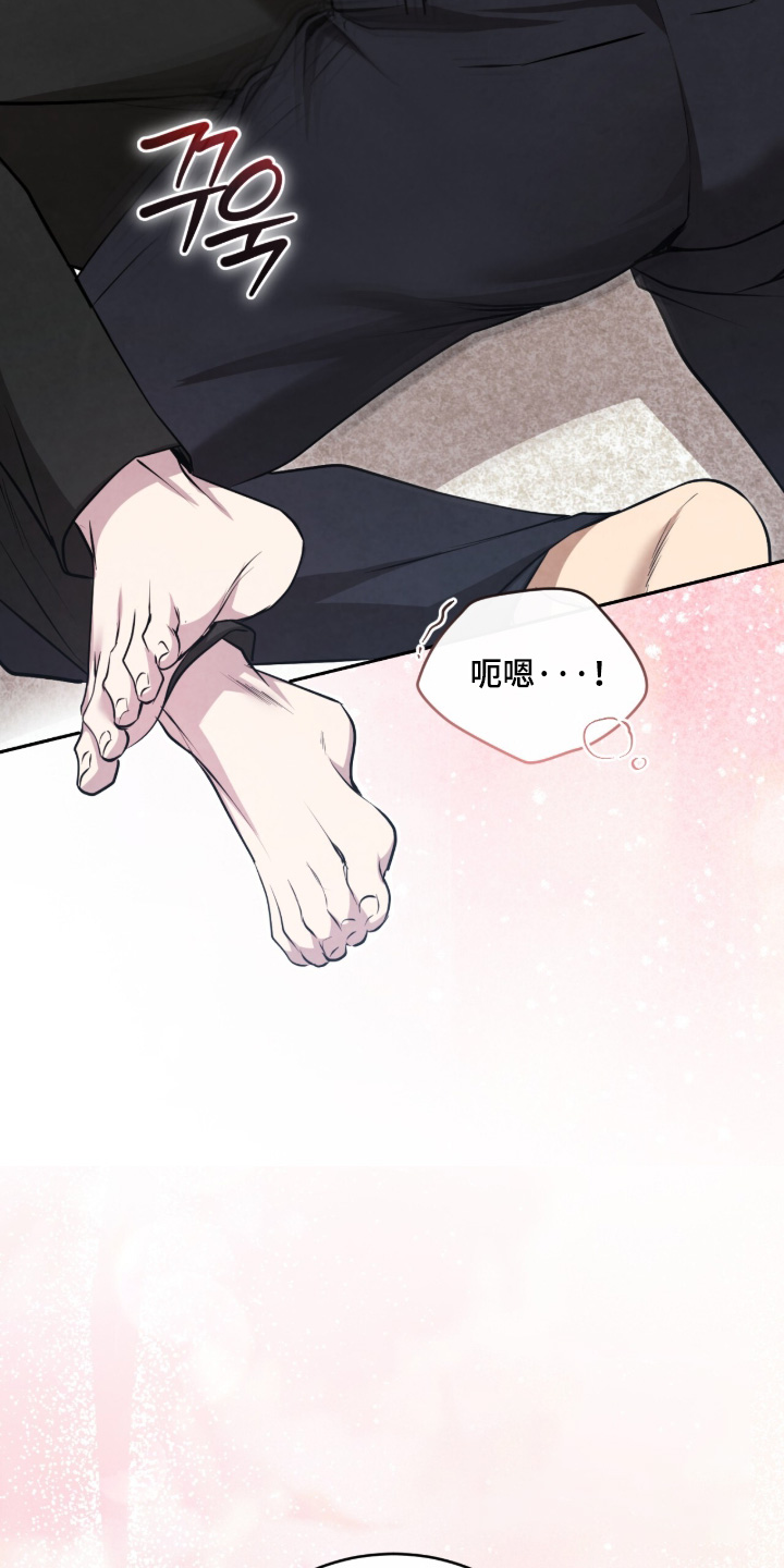第72话18