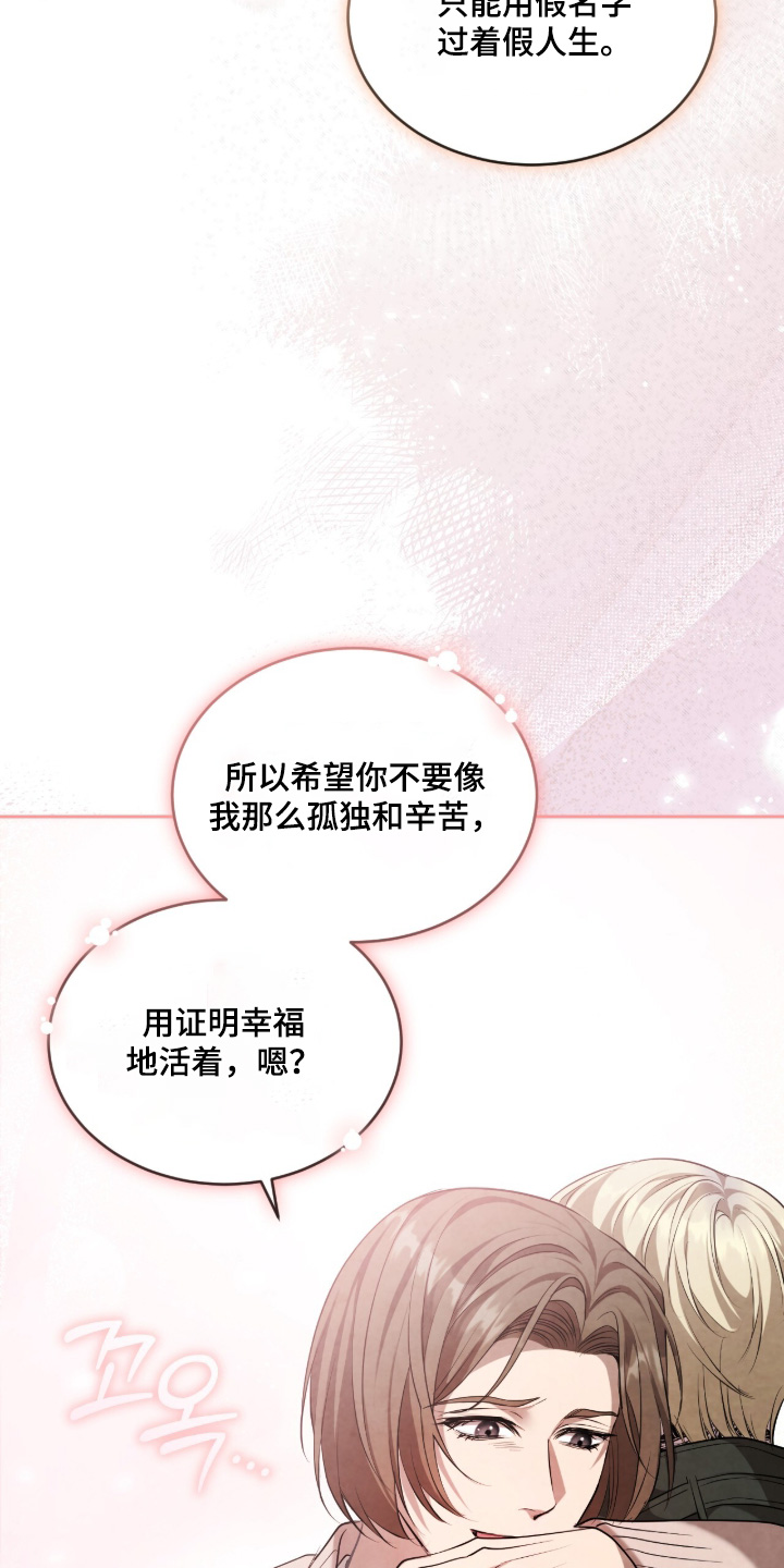 第71话1