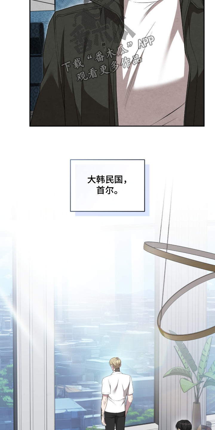 第71话23