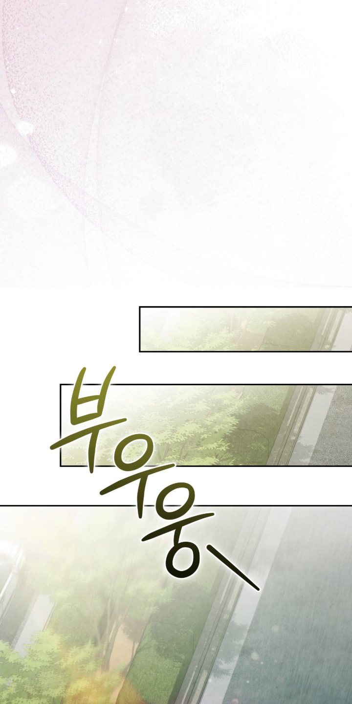 第71话4