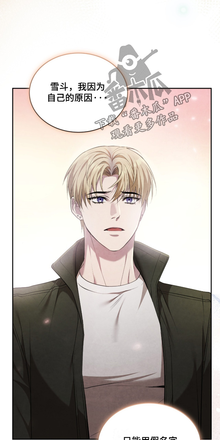 第71话0