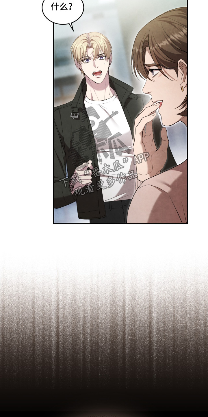 第70话14