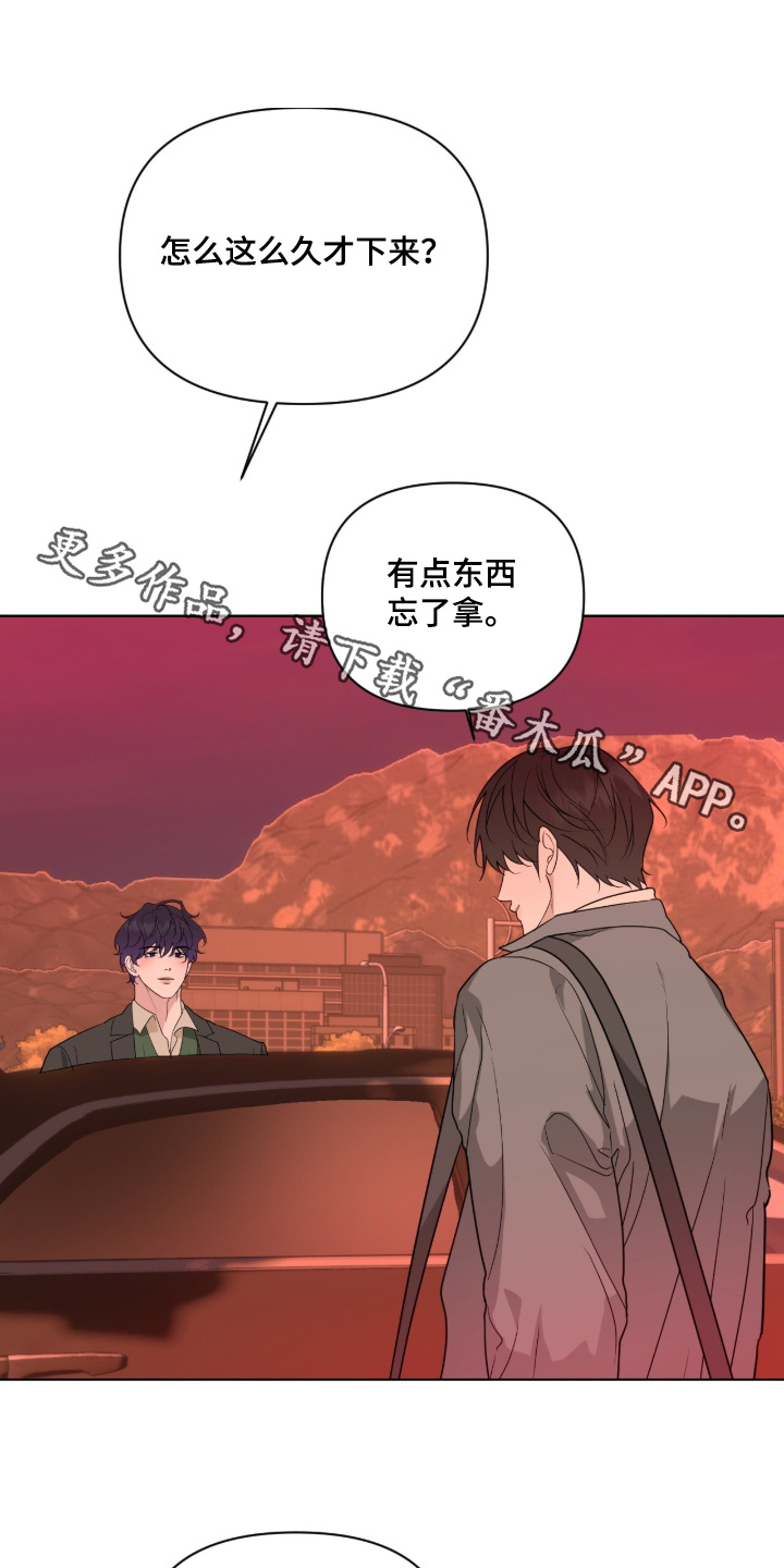 第99话0