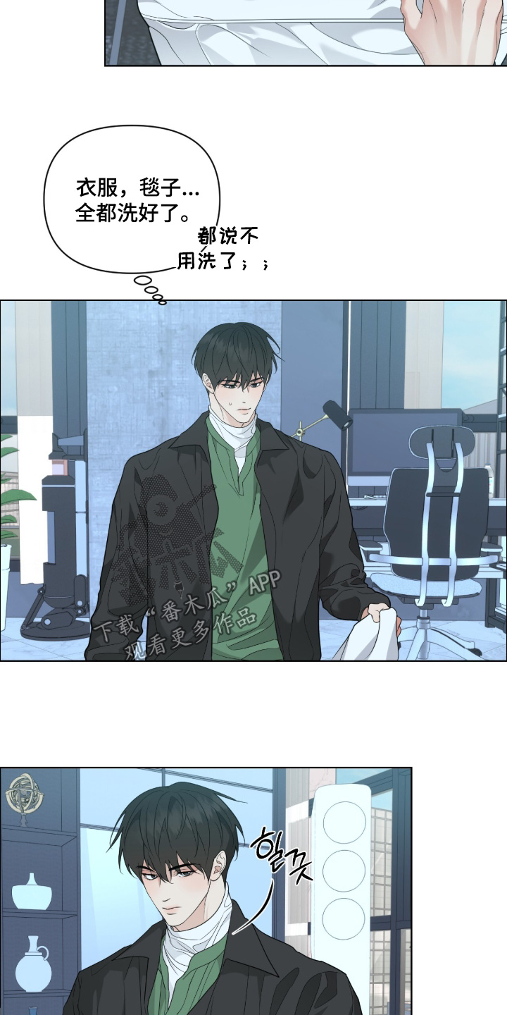 第99话22