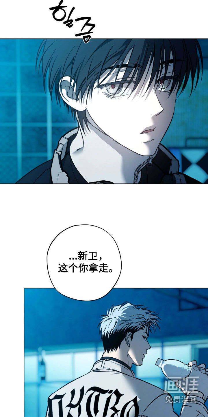 第47话4