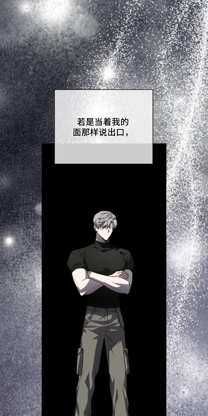 第286话15