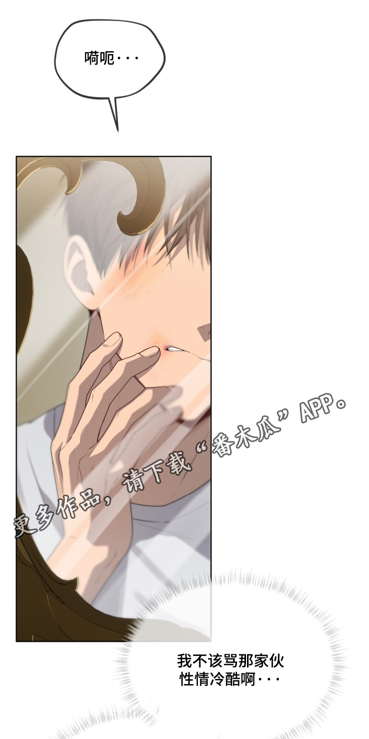 第286话0
