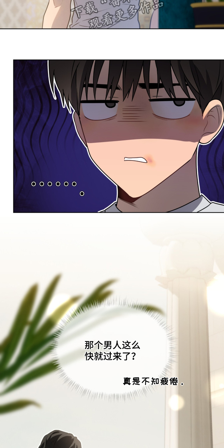 第286话23