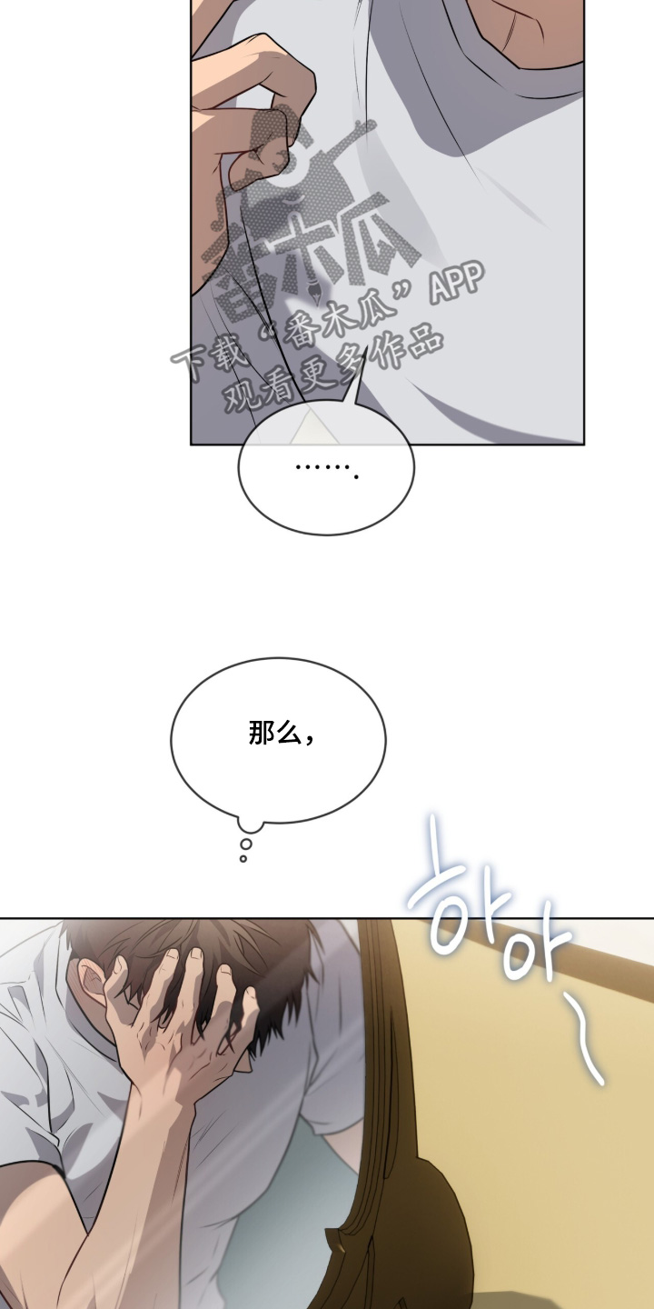 第286话20