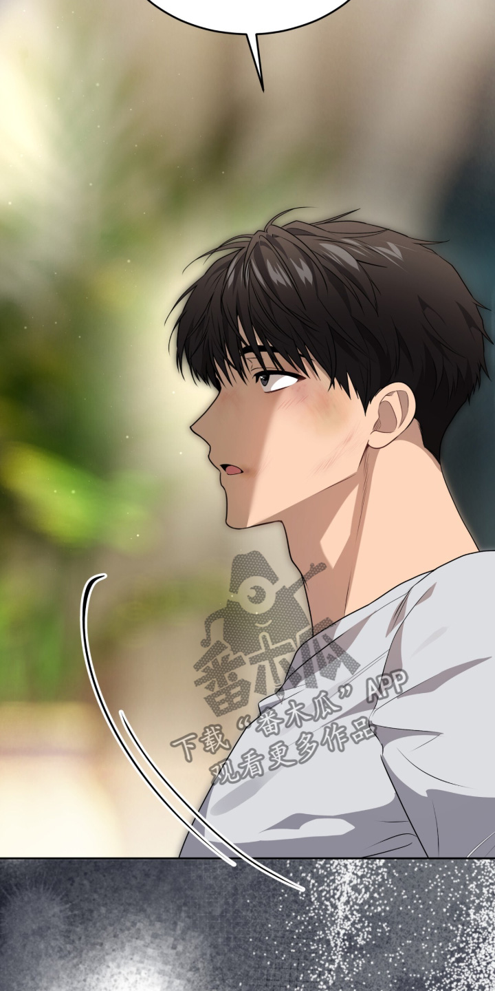 第286话14