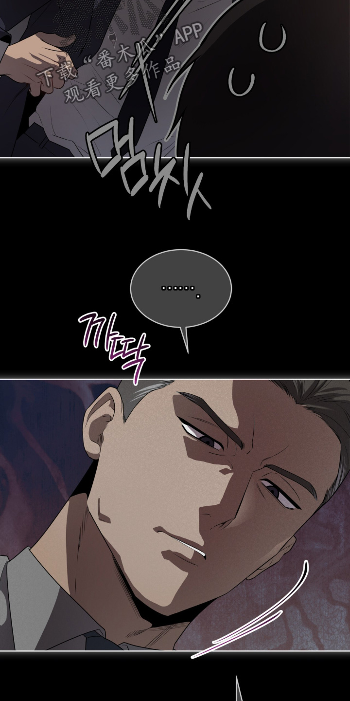 第286话8