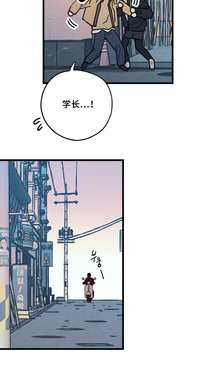 第15话19