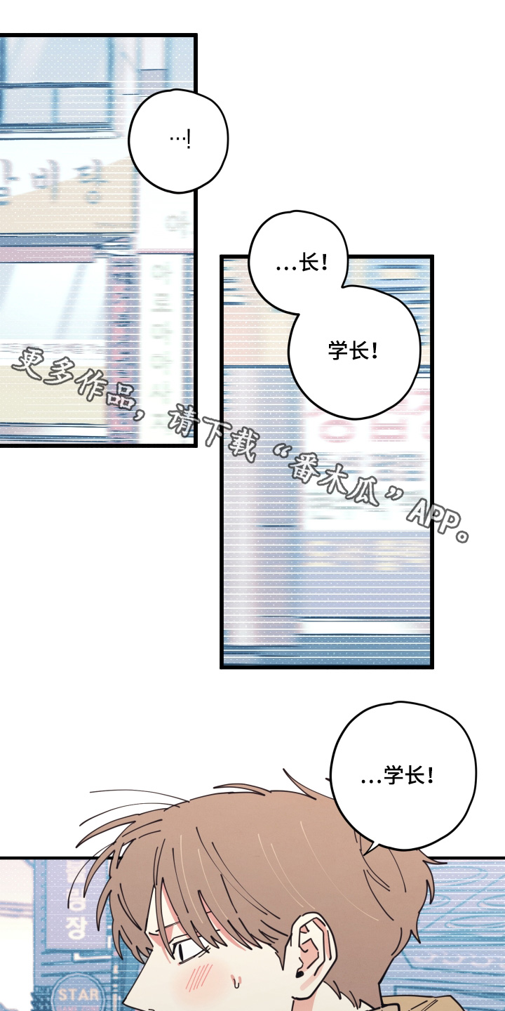 第15话0