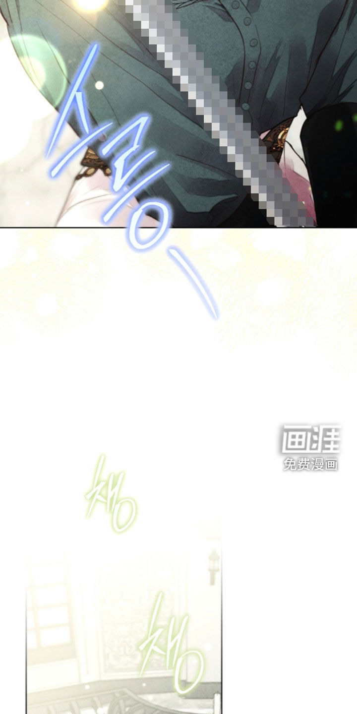 第54话 第20页