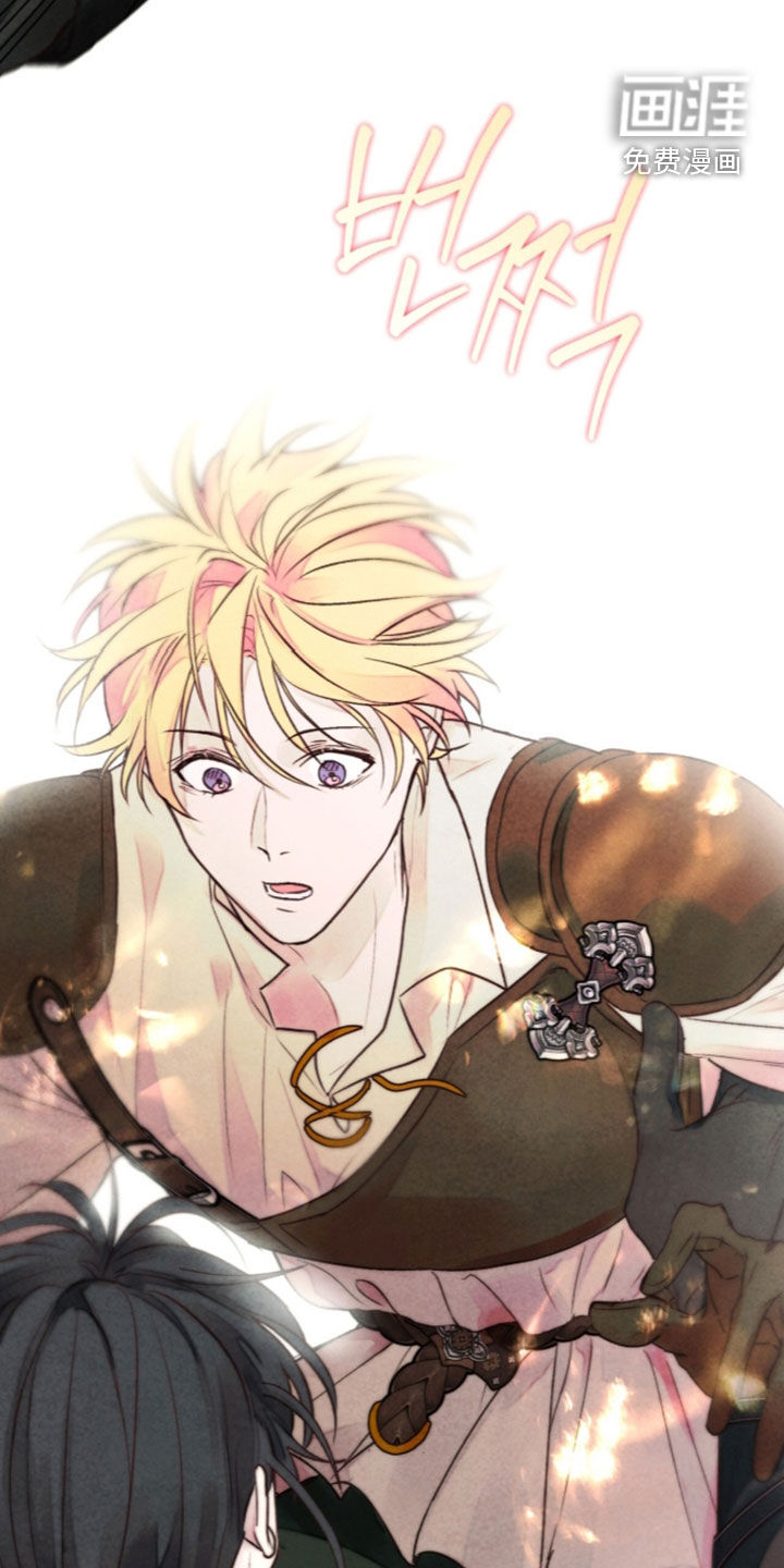 第54话 第33页