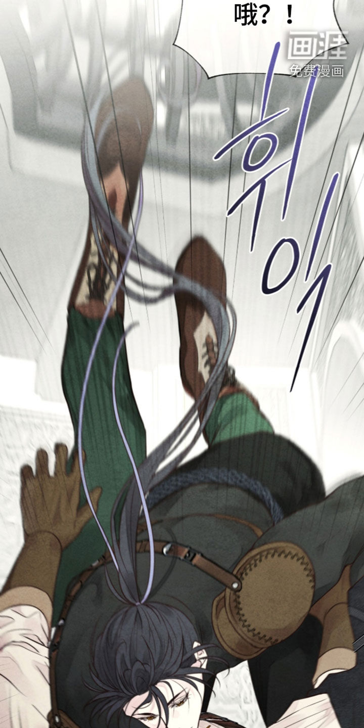 第54话 第29页