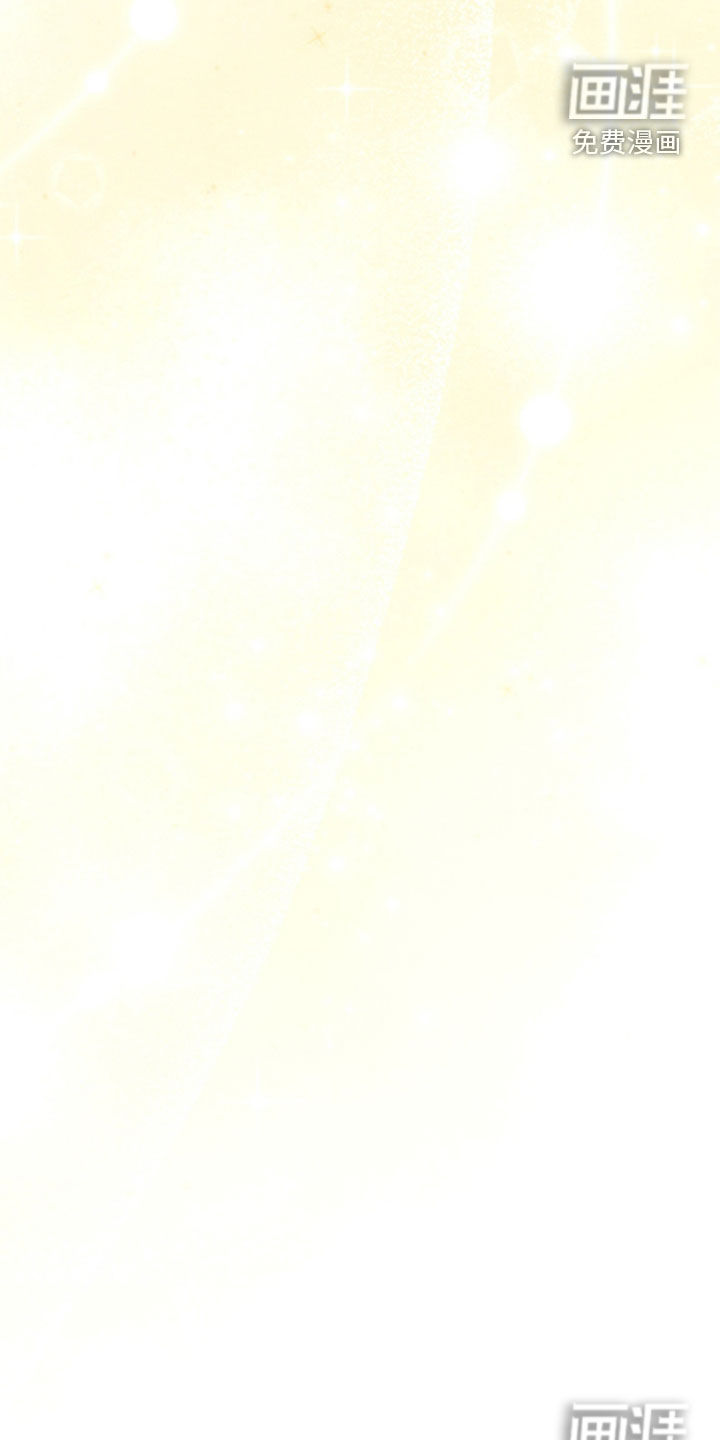 第54话 第39页
