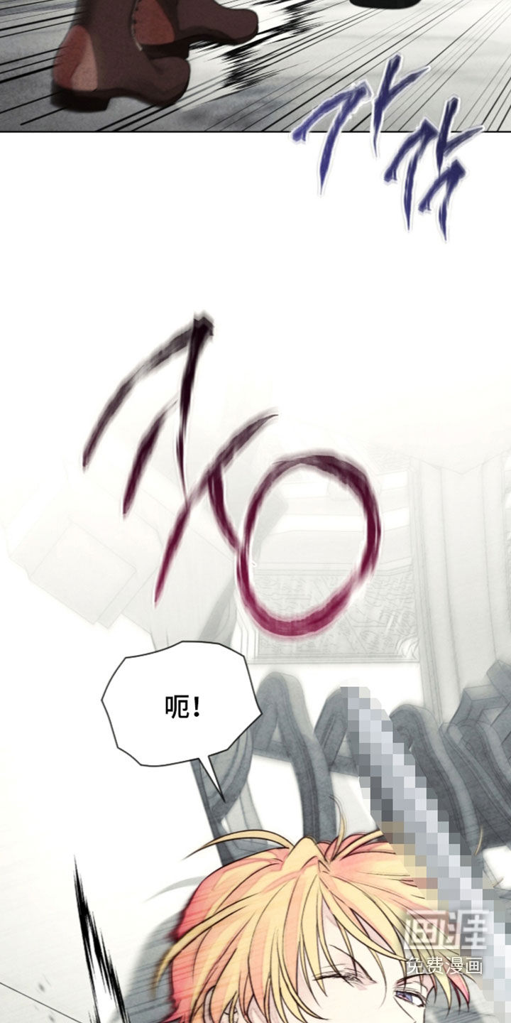 第53话 第22页