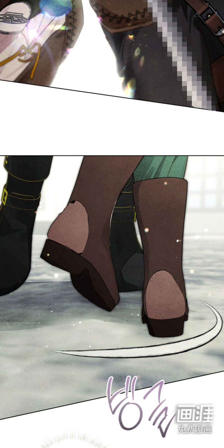 第53话 第16页