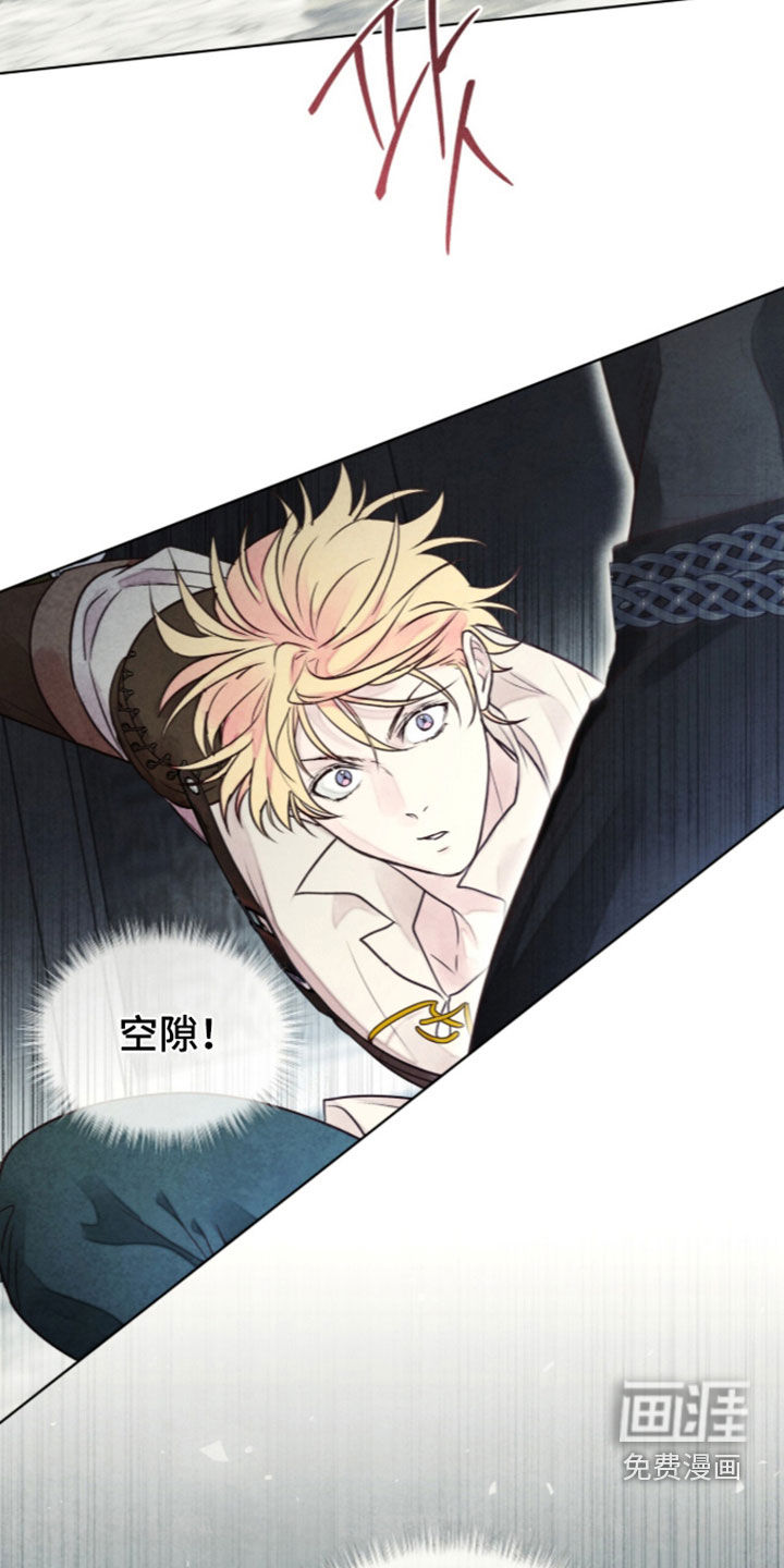 第53话 第26页