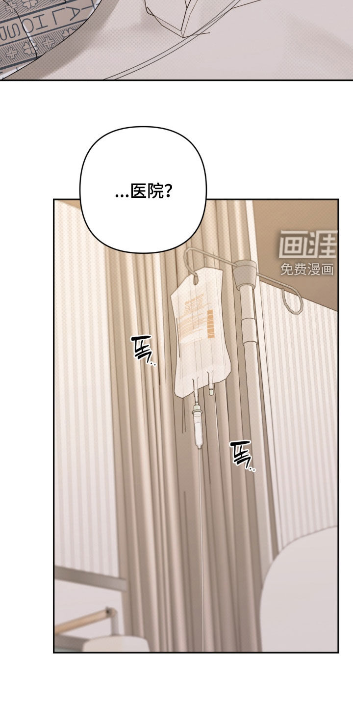 第109话 第18页