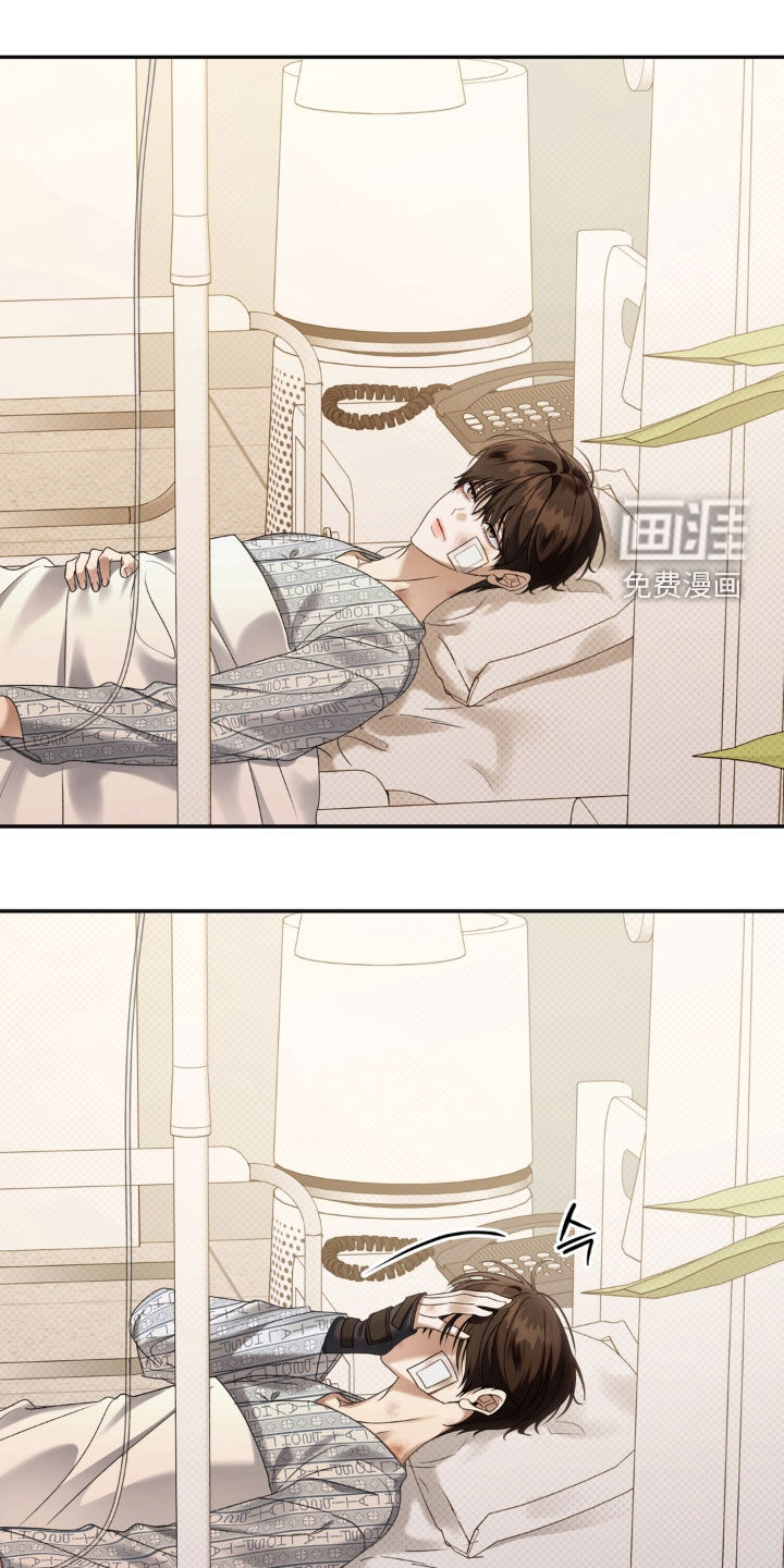 第109话 第19页