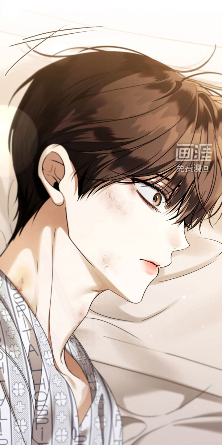 第109话 第25页