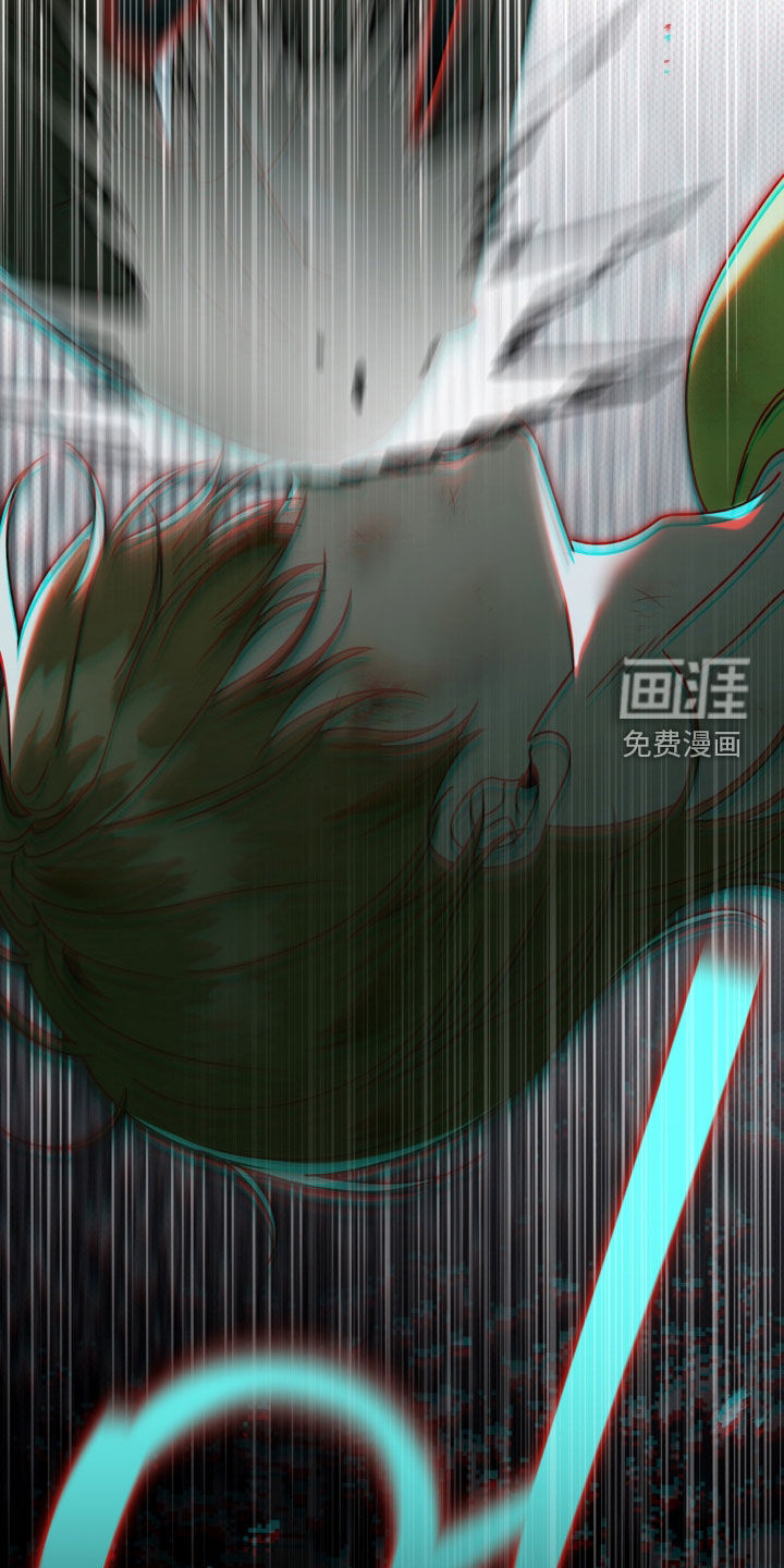 第109话 第14页