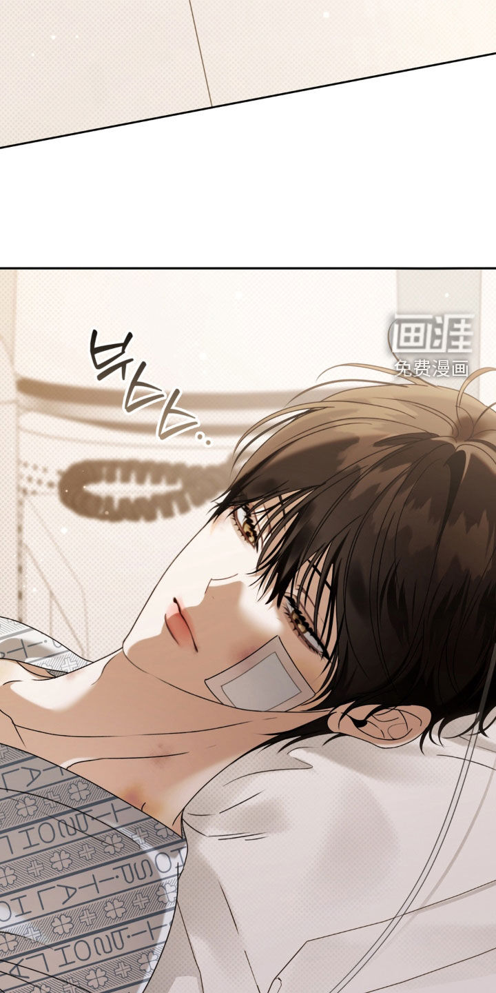 第109话 第17页