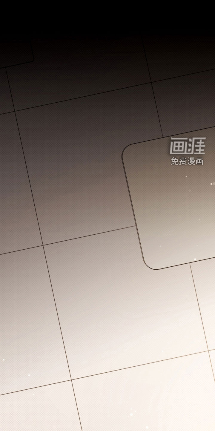 第109话 第16页