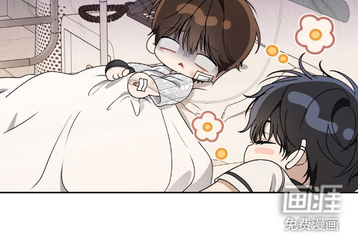 第109话 第29页