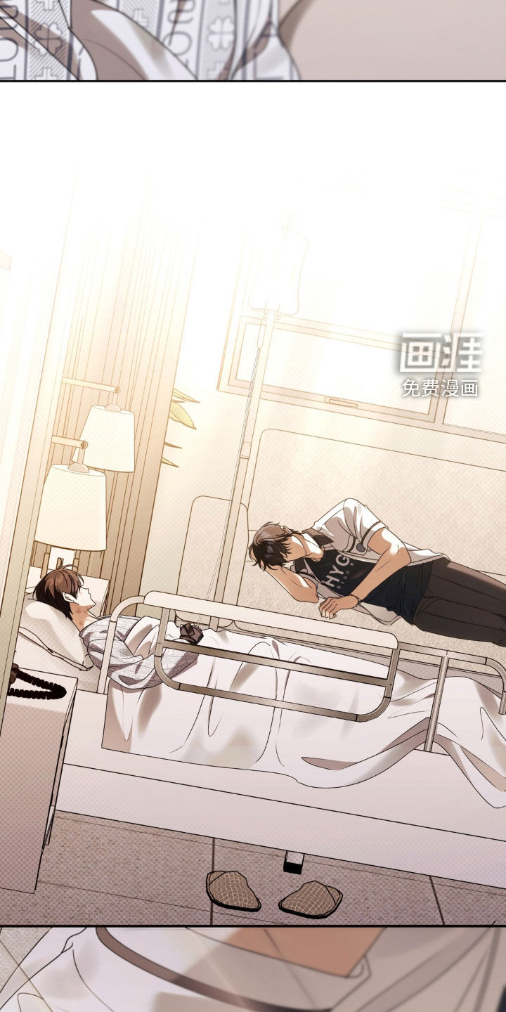 第109话 第26页
