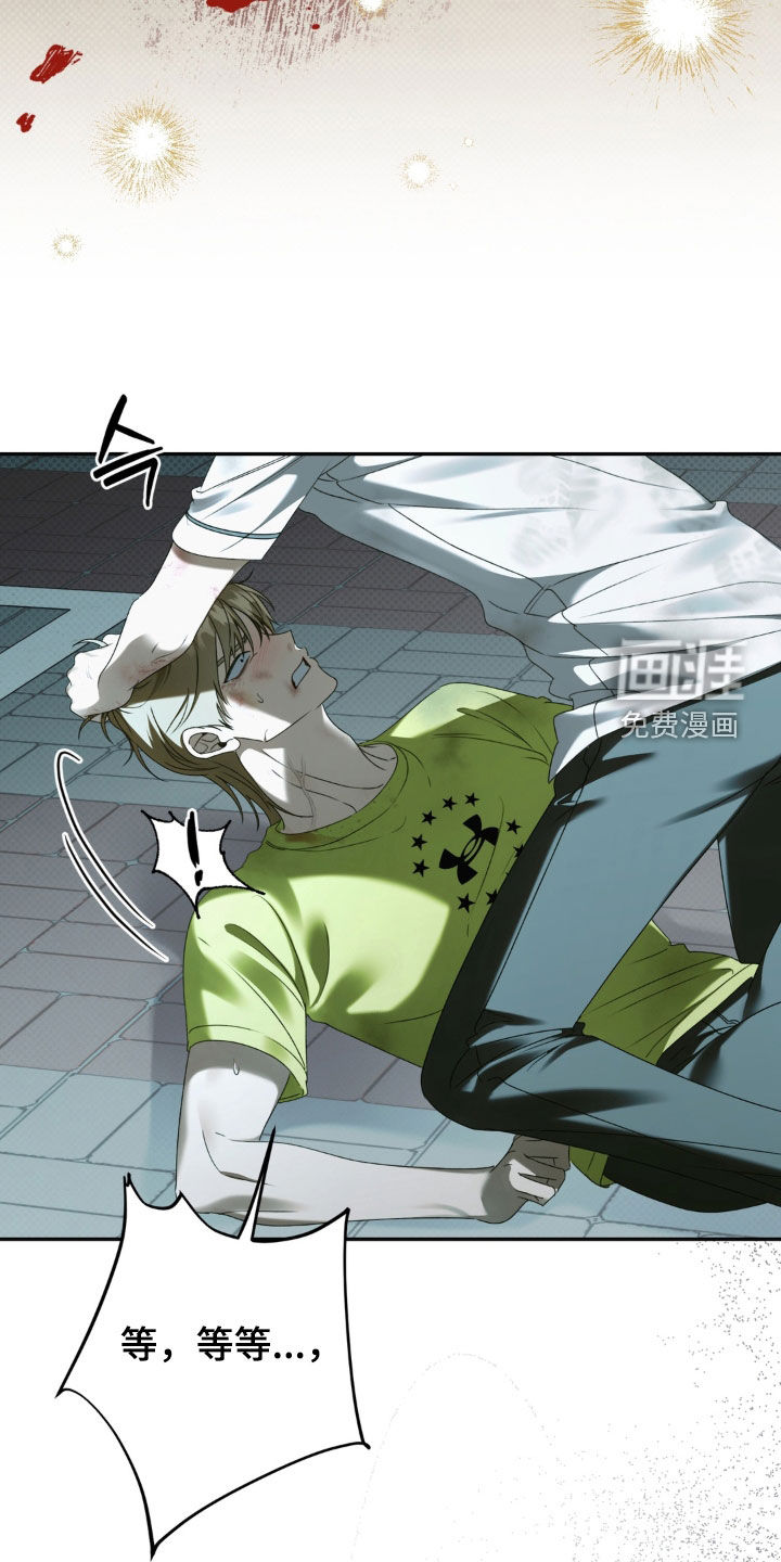 第109话 第10页