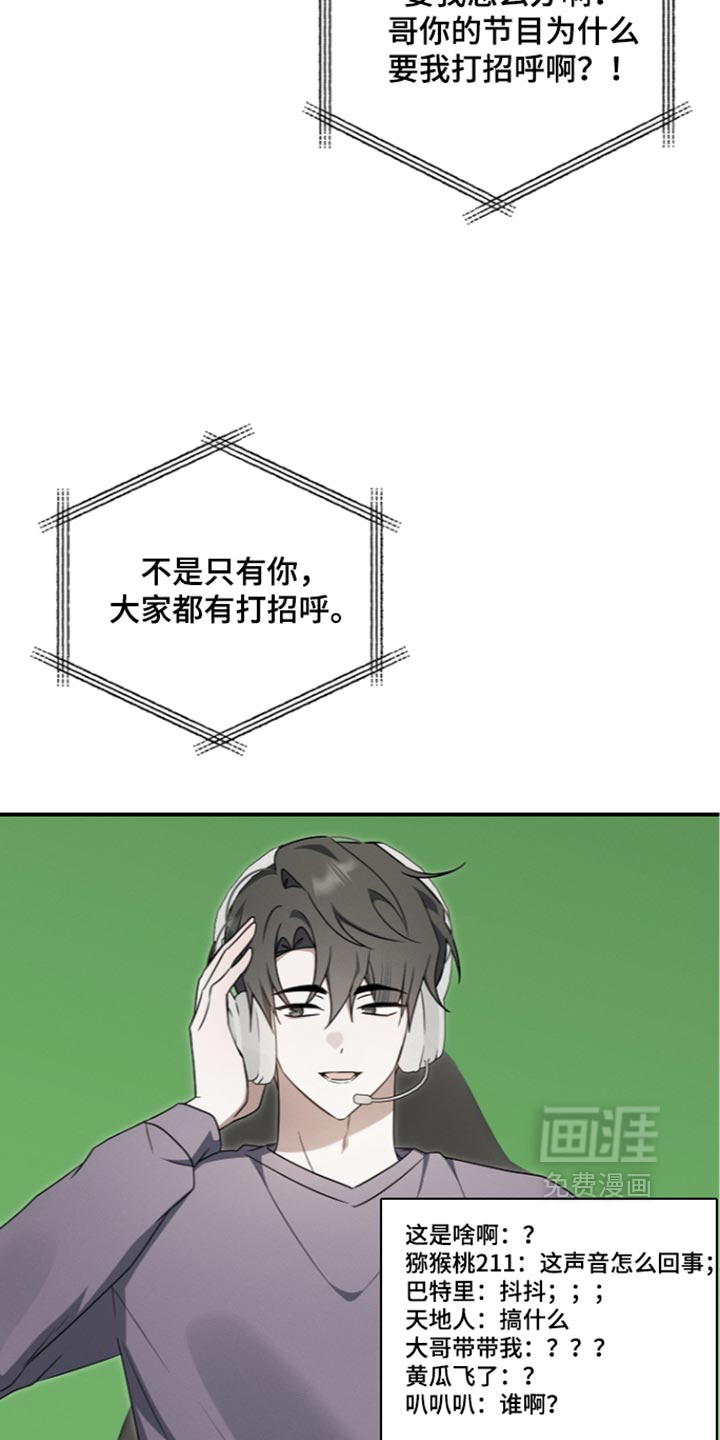 第132话 第34页
