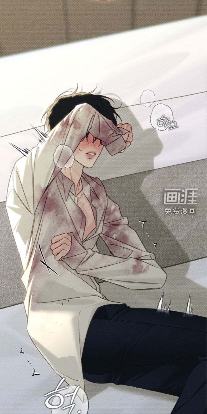 第44话17