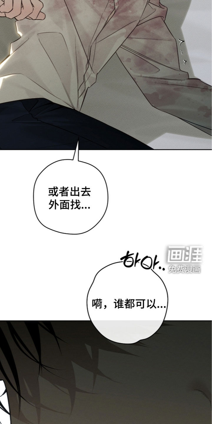 第44话23