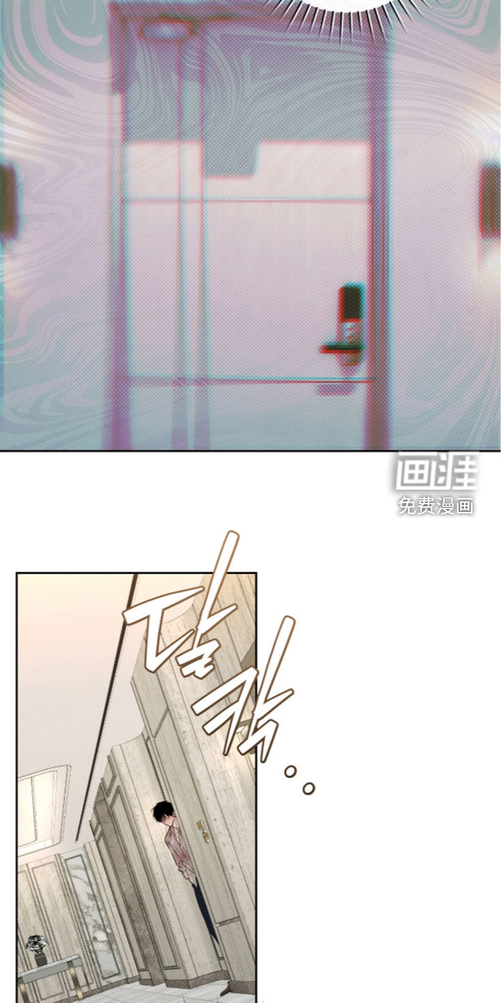 第44话4