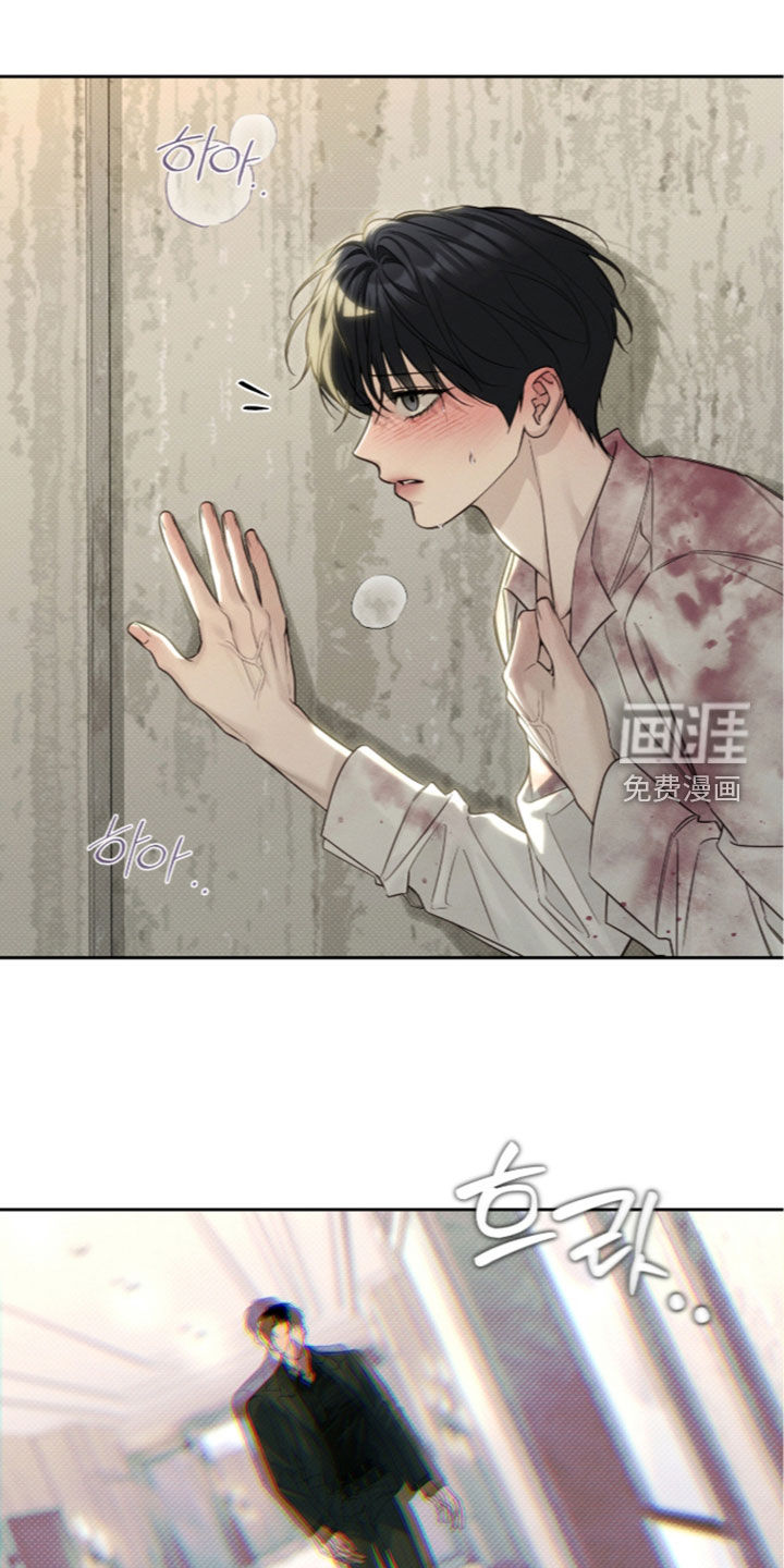 第44话6