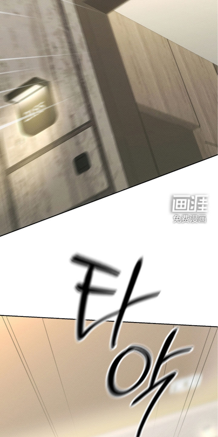 第44话14