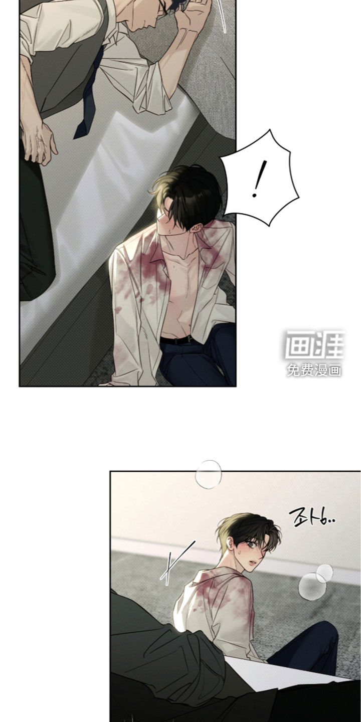 第44话1